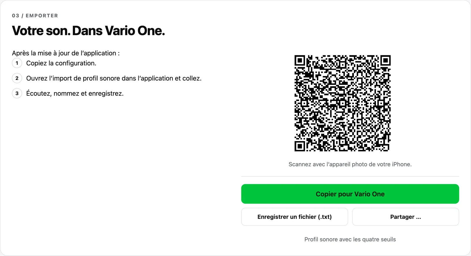 Sound Studio : transférer le profil sonore dans Vario One par QR code ou copie