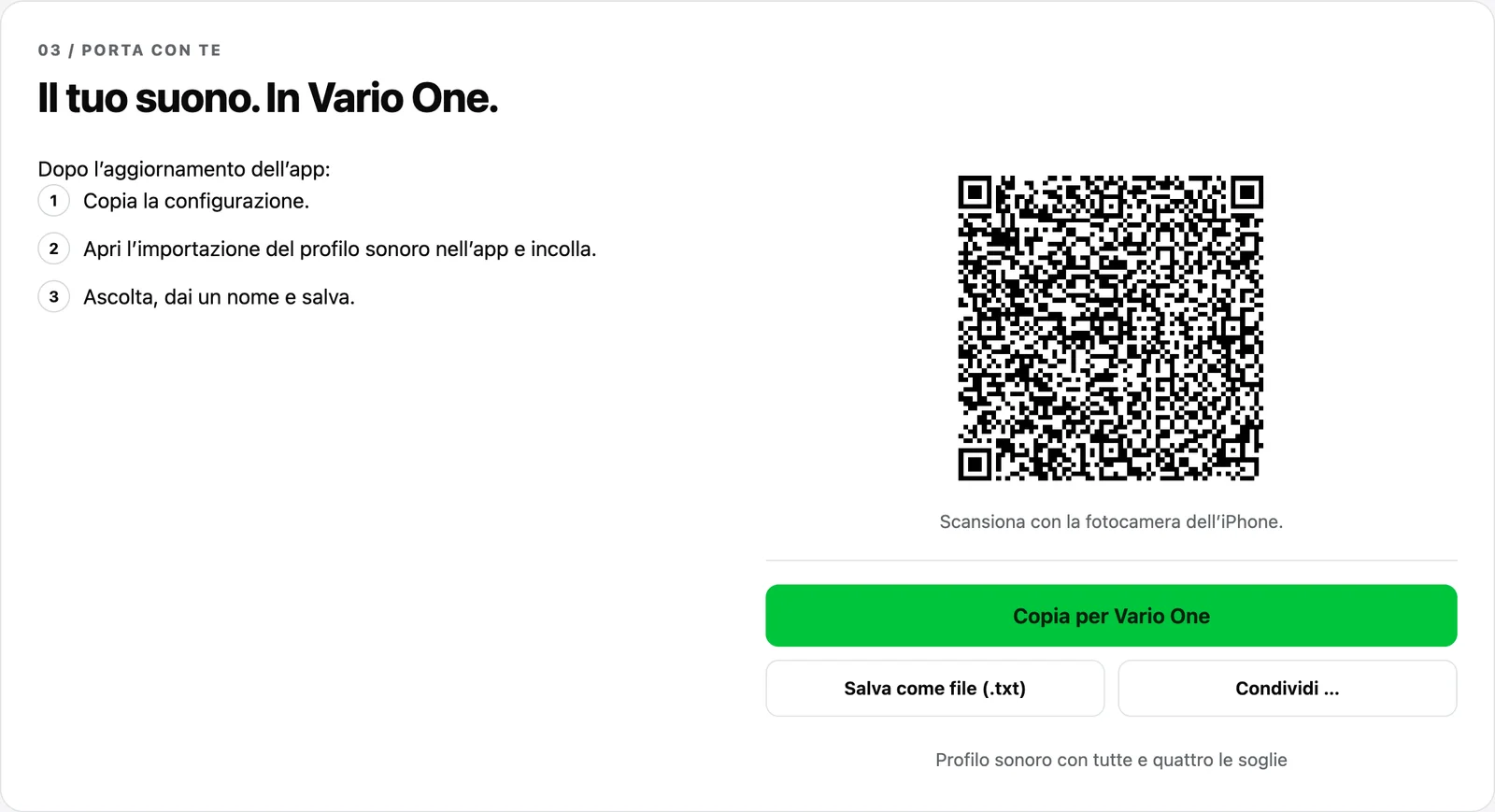 Sound Studio: trasferire il profilo sonoro in Vario One tramite QR code o copia